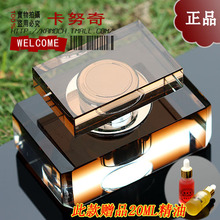 水晶 汽车香水座 汽车饰品 汽车香水瓶 车用香水 原价55今日38