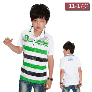 5折男大童装夏装新品 儿童翻领短袖T恤 少年装男童21102