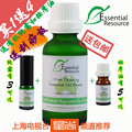 包邮减肥瘦身澳洲怡馨源30ML复方瘦小腿肌肉型瘦腿精油强效排行榜