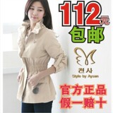 收腰外套女2012春装新款女装韩版休闲短款风衣收腰夹克短款外套