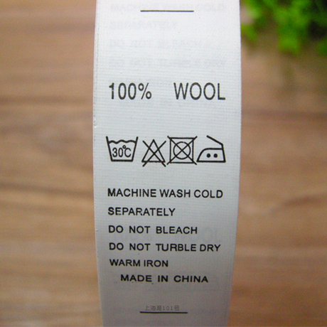 批发服装辅料 商标布标2.5公分英文羊毛WOO