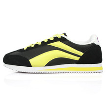 LINING�������Ӿ�������ЬClassic Leisure Shoes ALCF151-2