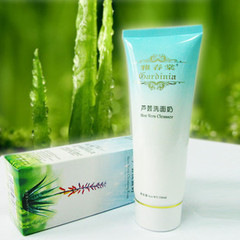 泰国牛奶洗面奶女scentio孕妇BB纯天然Q10学