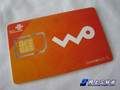 联通3G手机卡 WCDMA沃 66套餐升级版内含100元话费 卖家包邮