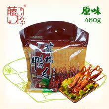 �����Źٷ����㽭�ز� �����ز�����Ѽ��ͷ ��ζ��ʳС��ԭζ460g