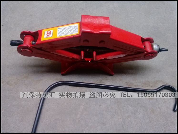 车载手摇式千斤顶工具千金顶汽车千斤顶手摇杆小轿车用手摇千斤顶在类目 汽车/用品/配件/改装, 汽车美容/保养/维修, 汽车维修/工具, 千斤顶中 - 来自Buy2taobao.com提供专业的淘宝代购服务