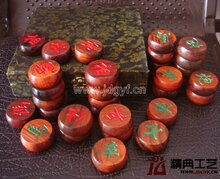 特价极品5CM红酸枝象棋|高档象棋|红木象棋|红木礼品|中国象棋