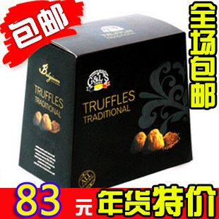 包邮进口比利时德菲丝德菲斯松露黑巧克力黑传统1000g1000克1公斤