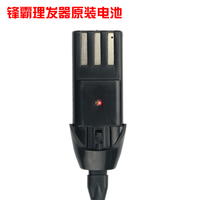 锋霸理发器原装电池适合 3100 3900 7200 理发器在类目 个人护理/保健/按摩器材, 各类配件, 美发工具配件, 理发器配件中 - 来自Buy2taobao.com提供专业的淘宝代购服务