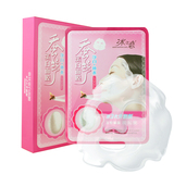 冰之恋 蚕丝面膜 蚕丝蛋白 补水 美白 隐形面膜 7片二代面膜 新品