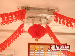  婚庆用品 3米款双喜字拉花灯笼吊顶套装/婚房装饰拉喜灯笼套装