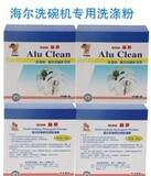 taobao english 15535940047