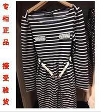 首页-【<em>ONLY</em> BABY<em>女装</em>】<em>品牌女装</em>正品<em>折扣店</em>