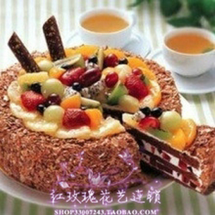  【本地实体店】哈尔滨蛋糕速递全国 生日蛋糕巧克力鲜奶水果配送