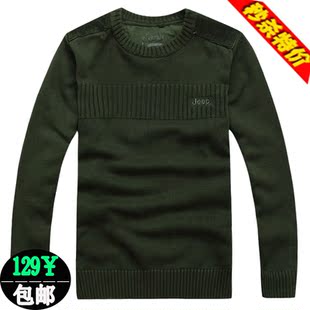 新款秋衣 jeep男士毛衣 纯棉圆领针织衫外套男款男装休闲吉普线衣