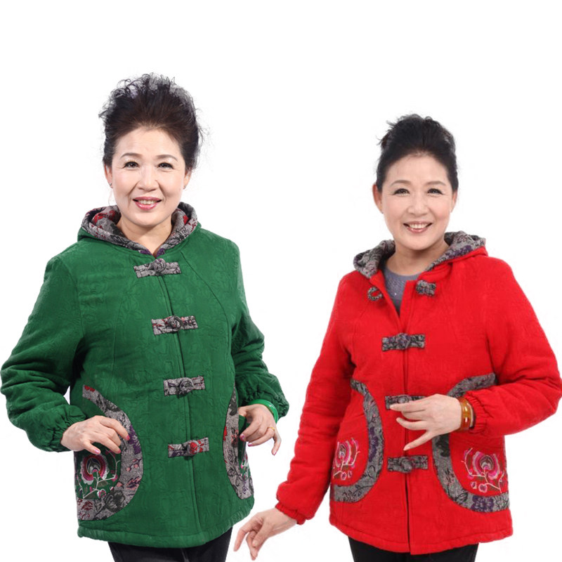 779<span class=H>中</span><span class=H>老年</span><span class=H>棉</span>服女装妈妈装冬装外套<span class=H>棉</span>衣<span class=H>中</span>年女装外套<span class=H>中</span><span class=H>老年</span><span class=H>服装</span>