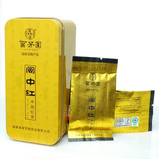  红茶正山小种正宗武夷桐木关金骏眉特级祁门红茶叶盒装特价促销