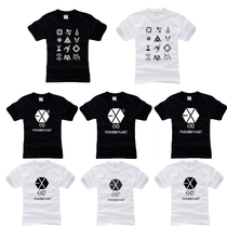 exo exo k exo m mama