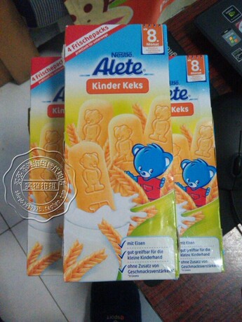 现货!德国正品代购雀巢alete宝宝磨牙手指饼干