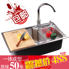 邦斯特 水槽 不锈钢 双槽 大单槽 水槽 套餐 特价洗菜盆 包邮