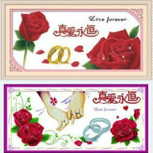 ����ӡ�����Ұ���ʮ�����氮����䶨�������ҽ��ϲ��Լ��һ��