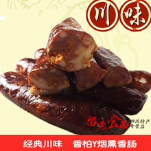 留意食品专销 香柏丫烟熏香肠 腊肠500克 年货新吃 新春疯狂购