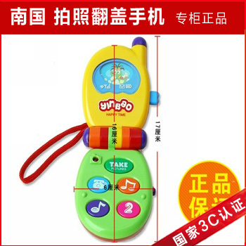 南國嬰寶 寶寶益智翻蓋音樂手機 兒童電話 早教嬰兒玩具0-1歲以上在類目 玩具/童車/益智/積木/模型, 音樂玩具/兒童樂器, 音樂電話中 - 來自Buy2taobao.com提供專業的淘寶代購服務