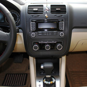 大众06-11老款速腾专用改装碳纤维内饰贴 中控挡位面板成型套装贴