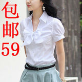 2012春夏装韩版职业修身女衬衫浪漫一身风2012蝴蝶结衬衣女包邮费