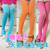 taobao english 4990289970