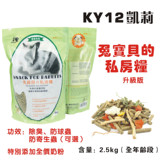 taobao english 30871135