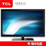 tcl l42f2200b 42寸led液晶电视 usb 视频播放 联