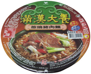  特价促销台湾原装进口方便面泡面速食面-满汉大餐葱烧猪肉面（碗