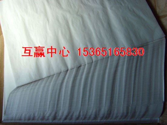 【实体店出售】烘焙纸/烤盘纸/烤肉纸/油纸37*57cm 100张在类目 厨房/烹饪用具, 烧烤/烘焙用具, 烘培DIY器具, 烘焙用纸中 - 来自Buy2taobao.com提供专业的淘宝代购服务
