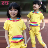 taobao english 14404741262