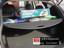 现代ix35遮物帘/遮物档 后备箱遮物帘/黑/米色 原厂正品 买一送四