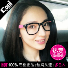 Mosttcool木九十 正品骷髅眼睛大框非主流近视眼镜架黑框女潮2023