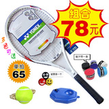taobao english 7643022050
