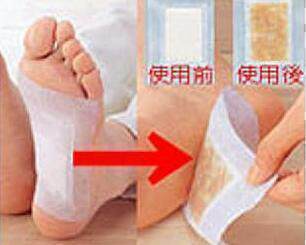 【田园阁竹炭】竹酢/桔精油/纤梅 排毒足贴美容减肥 效果看得见G