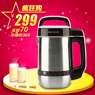 【店庆促销】Joyoung/九阳 DJ14B-D09B/ D09<span class=H>豆浆</span><span class=H>机</span>营养王不锈钢