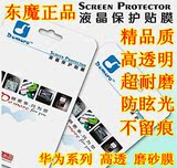 taobao english 12927806575