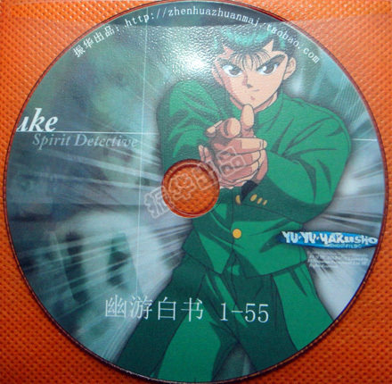 动画片,★高清动画1920X1080★ <em>轻音少女</em>(14