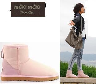  澳洲正品情侣男女款短靴雪地靴牛皮羊毛5854低筒靴粉色牛筋底包邮