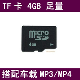 taobao english 13418958795