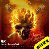 汽车音乐CD 车载音乐CD 酒吧慢摇 ■尚格Bar DJ串烧88Min■可试听