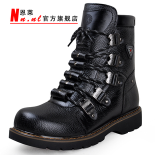  恩莱/时尚男棉靴冬季保暖靴 户外流行皮靴男士高帮靴棉鞋男靴子