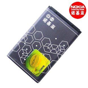 行货<span class=H>NOKIA</span>诺基亚N72 N70 <span class=H>3208</span><span class=H>c</span> 5130 2730<span class=H>c</span> 2700<span class=H>c</span>原装电池BL-5<span class=H>C</span>