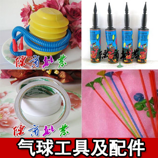 批发脚踩气球泵打气筒脚踏气筒手推手动气筒彩带双面胶等配件合集