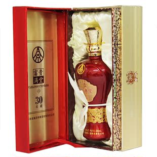  白酒 52度五粮液 富贵满堂30精品酒 新款 单支礼盒喜庆装 浓香型