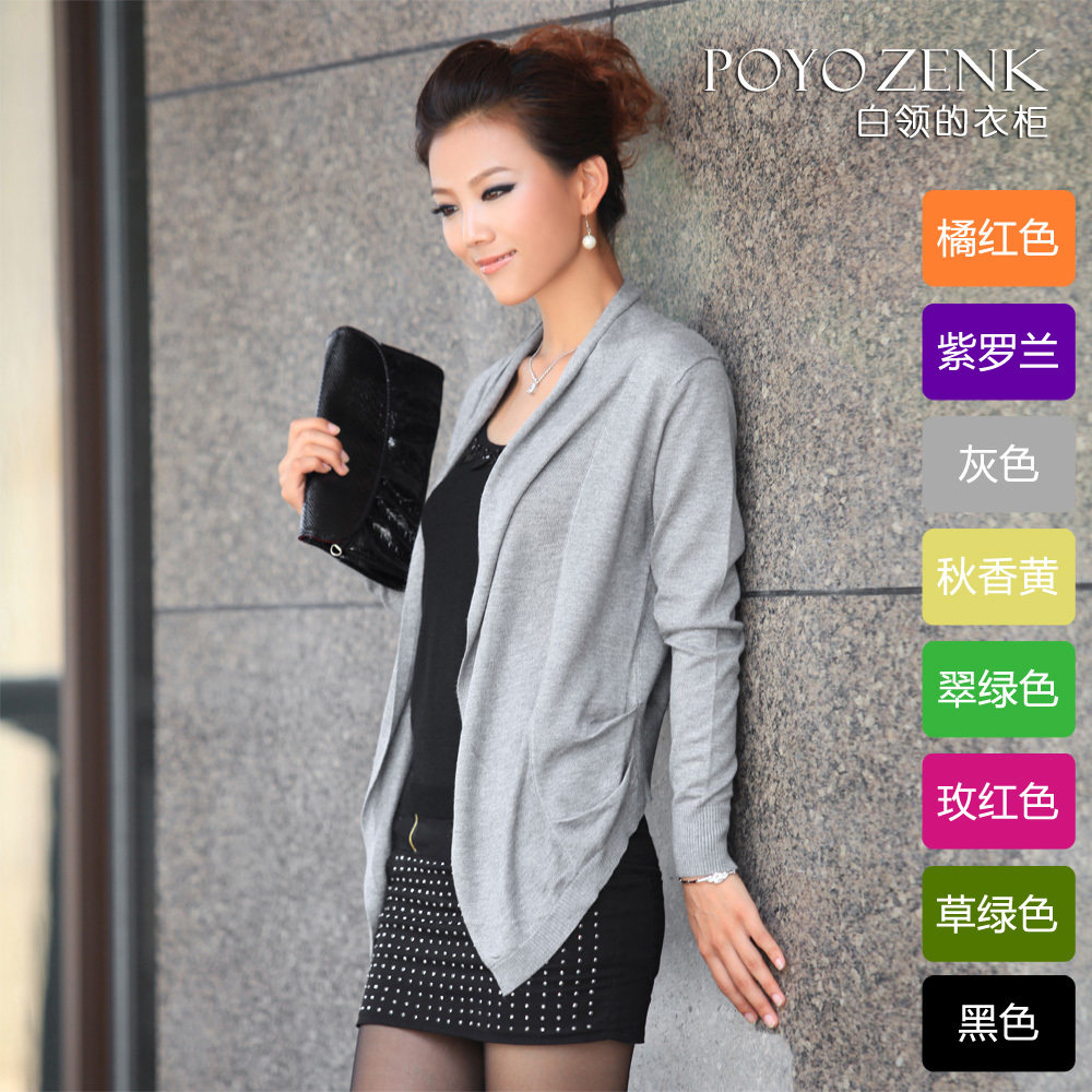 POYOZENK 2012新款春装女装 气质白领<span class=H>羊毛</span><span class=H>披肩</span>型开衫针织衫558